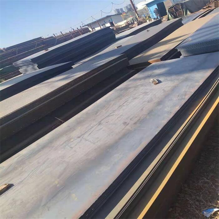 BV EH36 Steel Plate