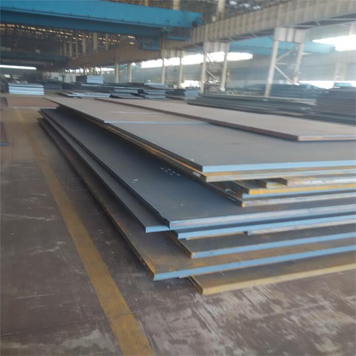 PRESSURE VESSEL STEEL PLATE