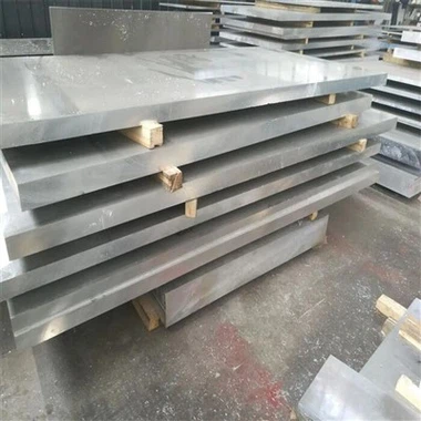 2024 Aluminij