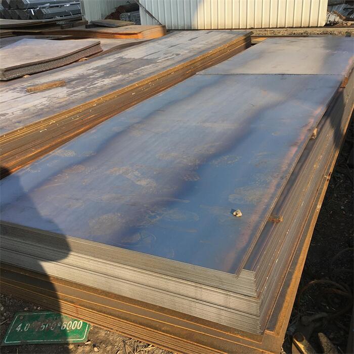 AB/FQ70 Steel Plate