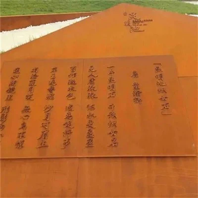 A242 Cortenovo jeklo